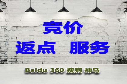 行业领先企业的头条信息流广告策略揭秘