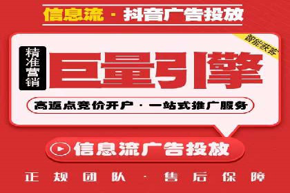 百度推广费用的投入与市场占有率提升的关联案例